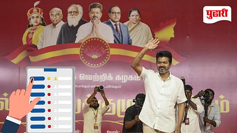 Tamil Nadu Politics