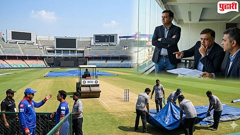 IPL 2026 BCCI pitch policy