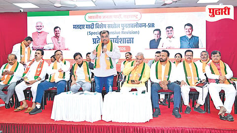Maharashtra SIR campaign