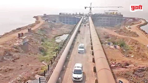 Sambhajinagar new water supply project
