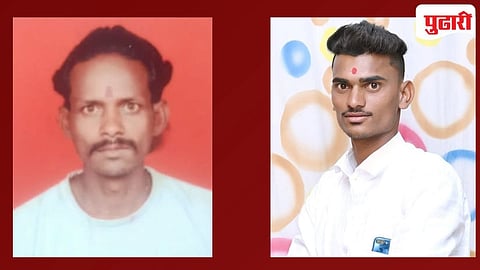 Paithan Crime