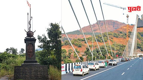 Sahyadri News