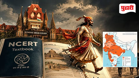 NCERT Maratha Empire Map
