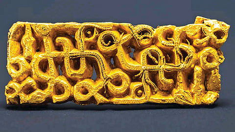 1500 year old relic |
