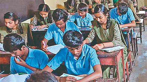 SSC exam results |