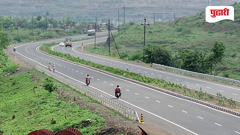 Highway