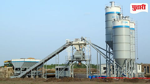 RMC Plant