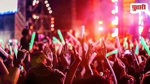 Music Concert