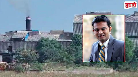 Sant Eknath Sugar Factory Case