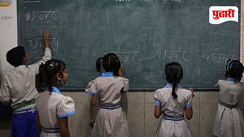Pune Unauthorized Schools list