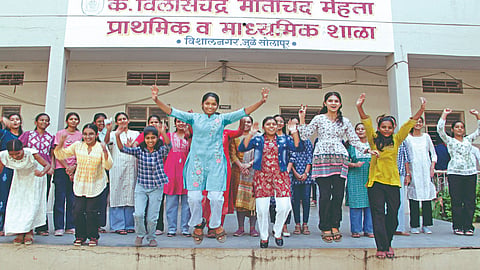 SSC Result