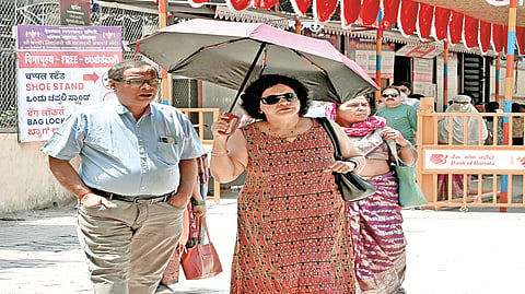 Kolhapur weather update |