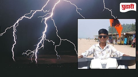 मृत साईराज ज्ञानेश्वर दळवी