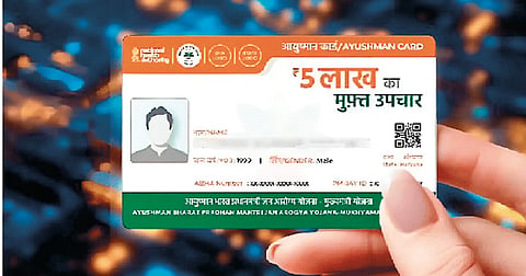 Ayushman Bharat card: सीईओंची तंबी अन् आयुष्मान कार्ड निर्मितीत प्रथम