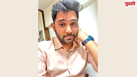 Instagram blackmail case Sambhajinagar