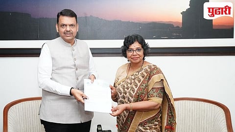 Nashik TCS Case