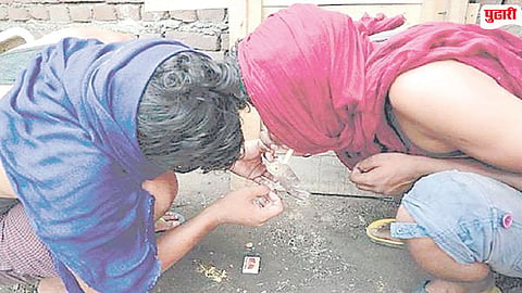 Uran Crime