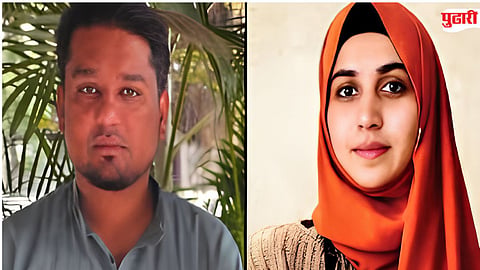 Nida Khan arrested TCS case