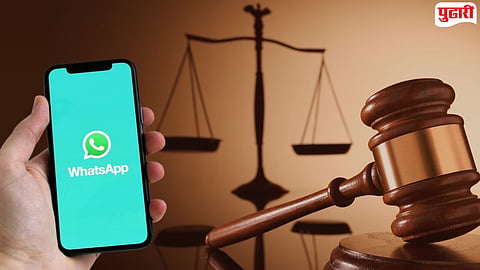 WhatsApp Status Case