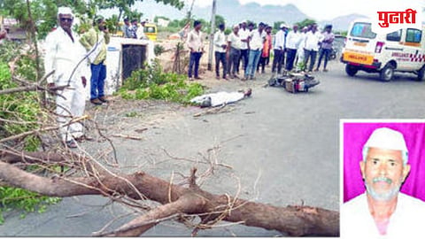 Nashik Accident