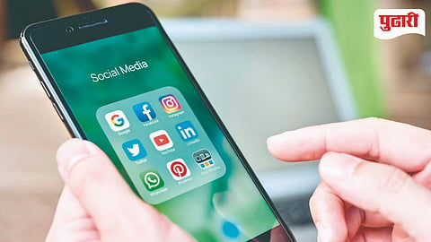 social media