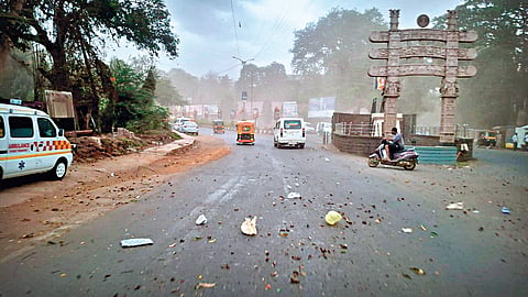 Ratnagiri Rain Update