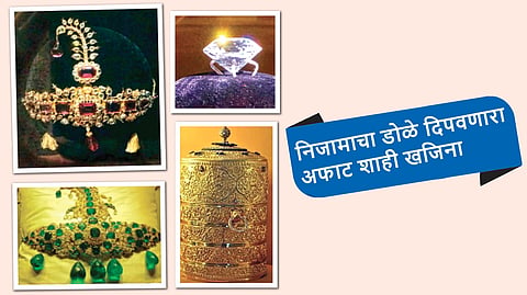Historic royal treasury |