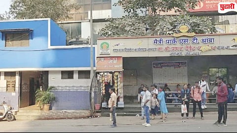 Maitri Park ST depot relocation