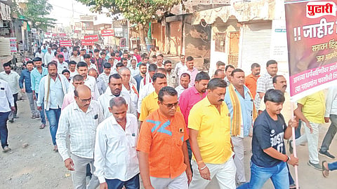 Jalna alleged harassment case protest,