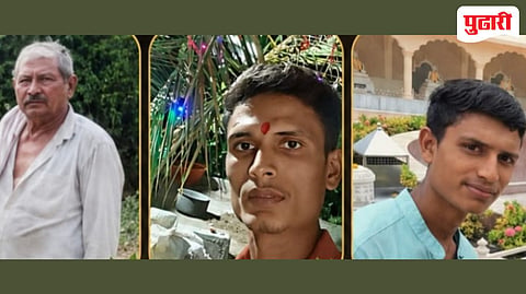 धानोरामध्ये विहीर खचून बापासह दोन मुलांचा मृत्यू