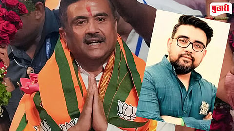 West Bengal CM Suvendu Adhikari