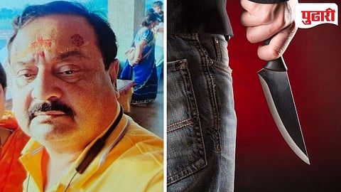 Amravati Murder