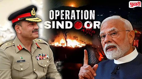 'Operation Sindoor हे दोन विचारसरणींमधील युद्ध', पाक लष्करप्रमुख असीम मुनीर यांचे चिथावणीखोर विधान