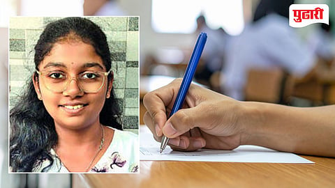 Shravani Nandurdikar SSC Result