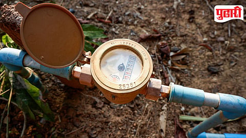Water Meter
