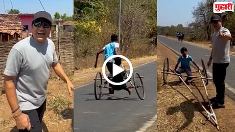 VIDEO : ‘त्यांची गाडी बघून आम्ही आमची गाडी थांबवली...’ : गावातील पोरांच्या दोनचाकी ‘कार’च्या जुगाडवर सचिन तेंडुलकर फिदा
