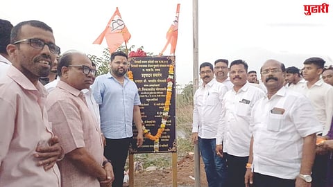 Raigad bridge inauguration