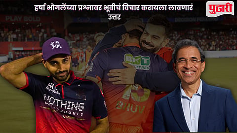 Bhuvneshwar Kumar IPL