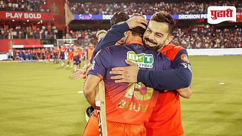 RCB IPL 2026 Champion