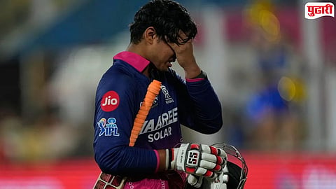 Vaibhav Sooryavanshi