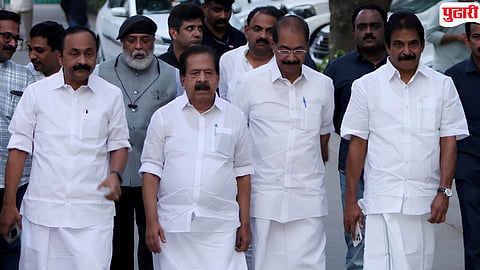 Kerala CM Race 2026