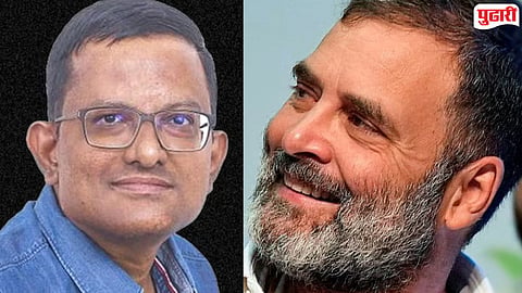 Rahul Gandhi Investment Returns : ‘माझ्या गुंतवणुकीवरील रिटर्न्स लवकर वाढवा’, राहुल गांधींची गुंतवणूक सल्लागाराकडे मिश्किल मागणी