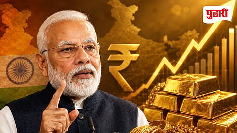 Gold Silver Rate Today