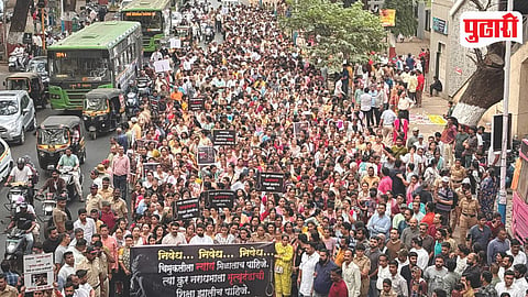 Pune Silent March