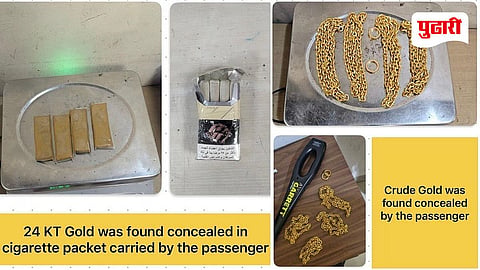 Mumbai Gold Smuggling
