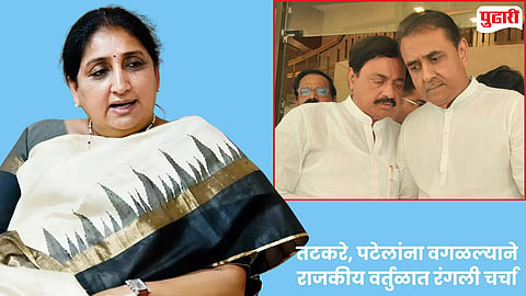 NCP National Executive List