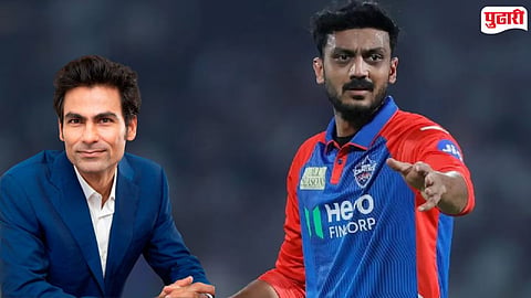 IPL 2026