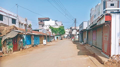 Shaktipeeth Highway Protest