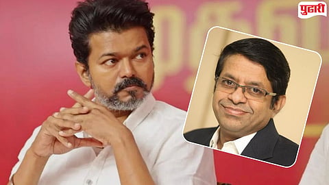 Tamil Nadu CM OSD appointment