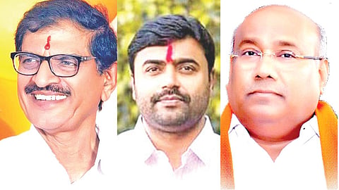 Parbhani DCC bank election